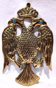 Δικέφαλος Μεσαίος