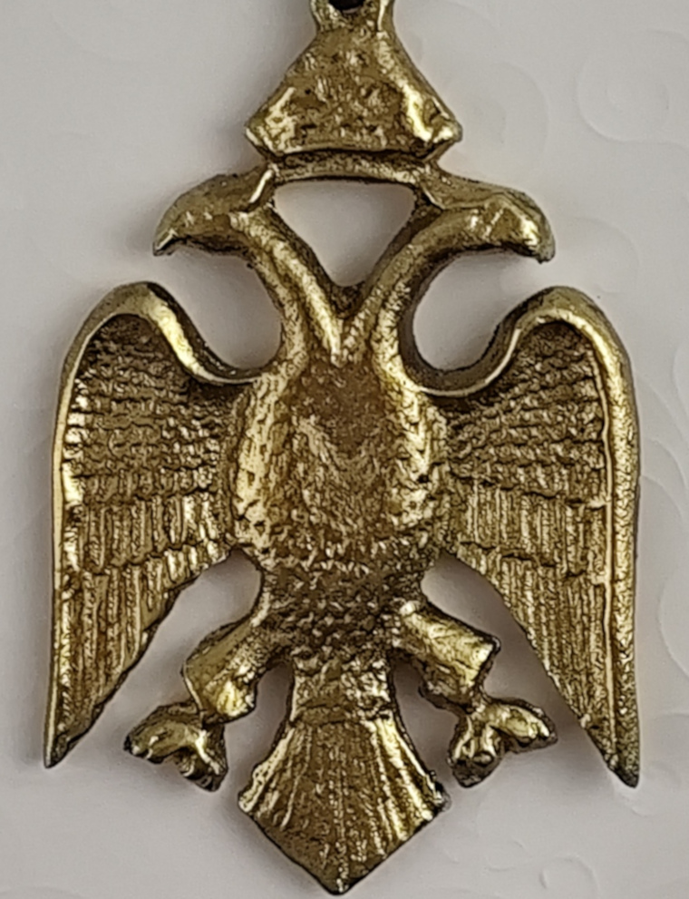 Δικέφαλος Μικρός